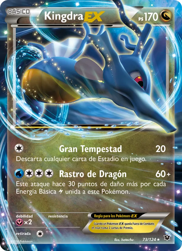 Kingdra EX (Fates Collide #73/124)