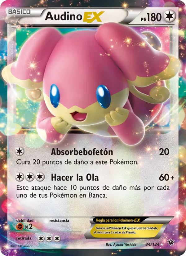 Audino EX (Destinos Enfrentados #84/124)
