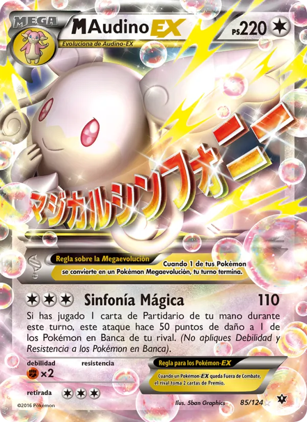 M-Audino EX (Destinos Enfrentados #85/124)