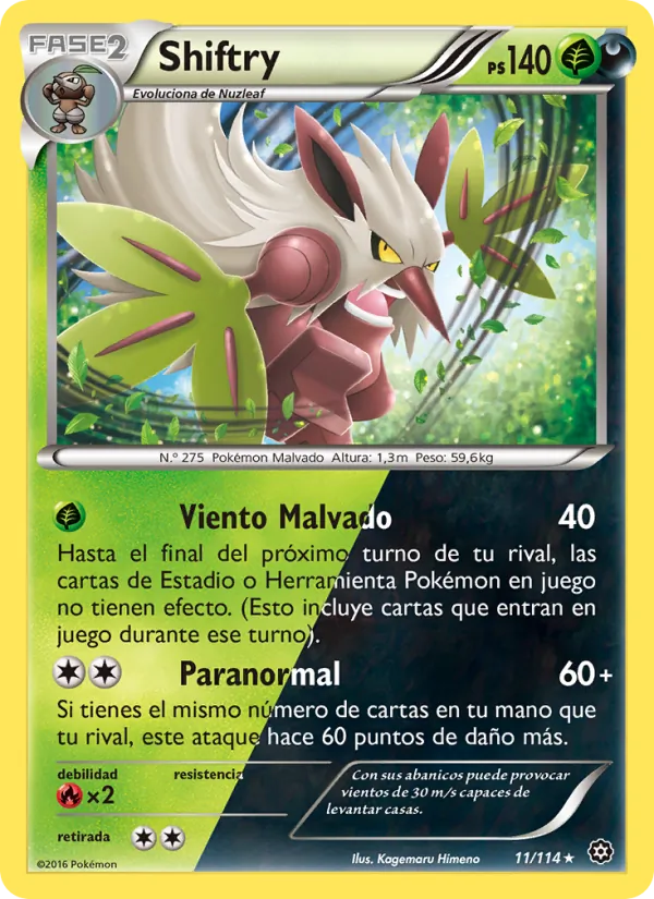 Shiftry (Asedio de Vapor #11/114)