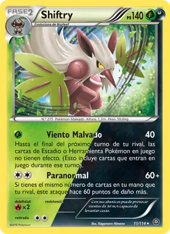Shiftry (Asedio de Vapor #11/114)