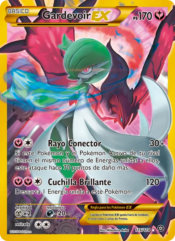 Gardevoir EX (Asedio de Vapor #116/114)