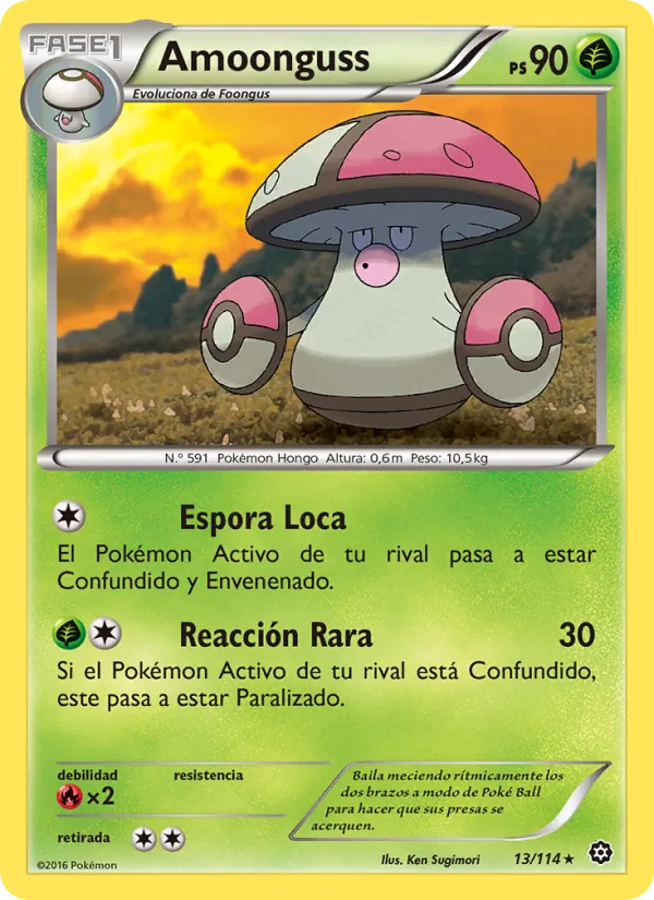 Amoonguss (Asedio de Vapor #13/114)