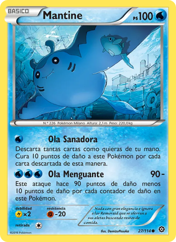 Mantine (Asedio de Vapor #27/114)