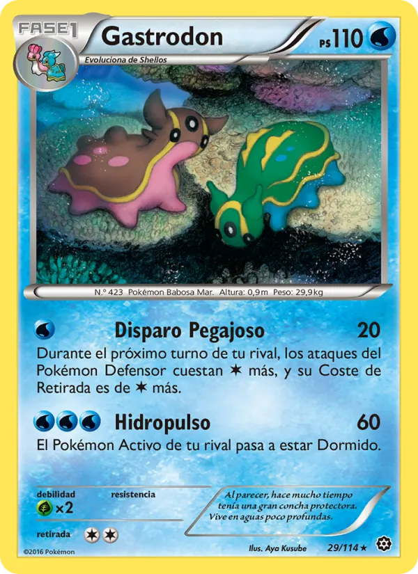Gastrodon (Asedio de Vapor #29/114)