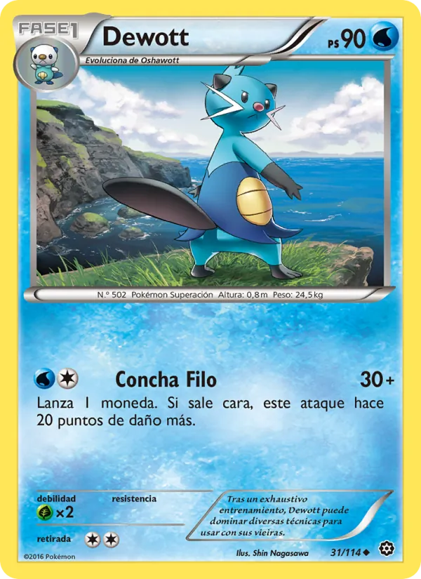 Dewott (Asedio de Vapor #31/114)