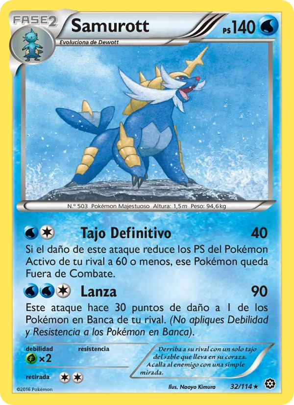 Samurott (Asedio de Vapor #32/114)