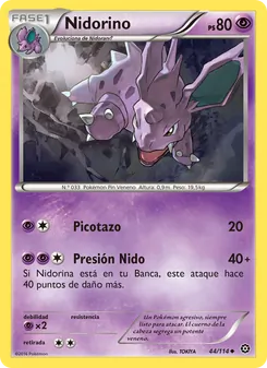 Nidorino (Asedio de Vapor #44/114)