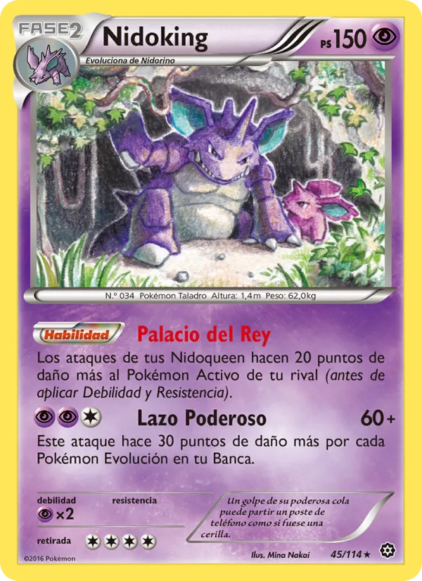 Nidoking (Asedio de Vapor #45/114)