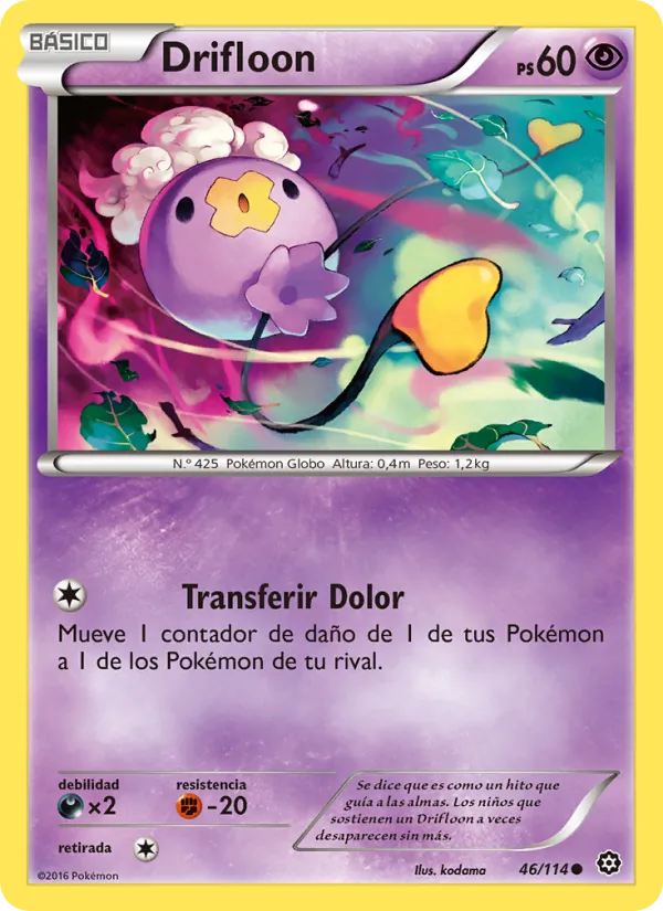 Drifloon (Asedio de Vapor #46/114)