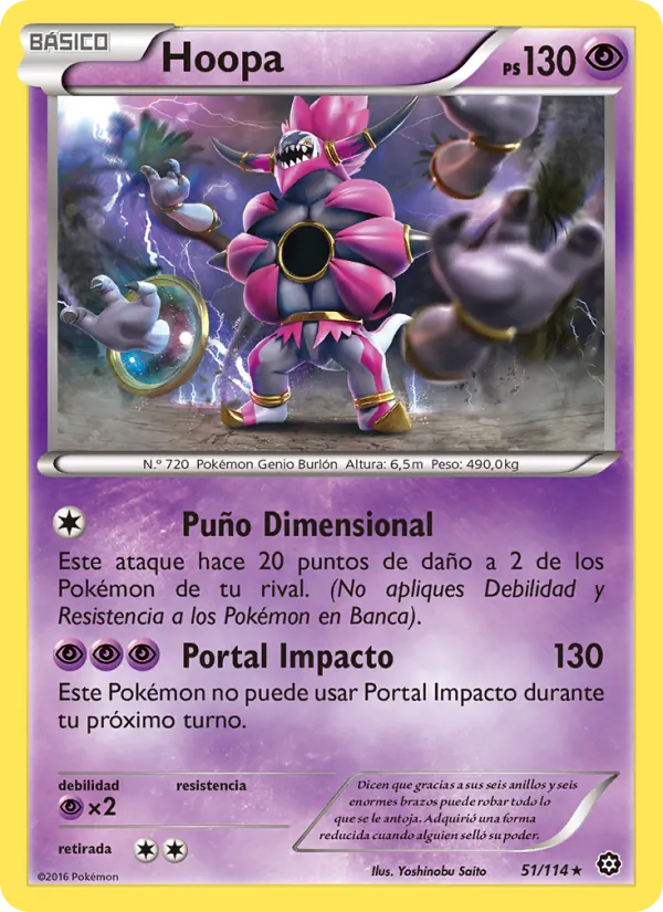 Hoopa (Asedio de Vapor #51/114)