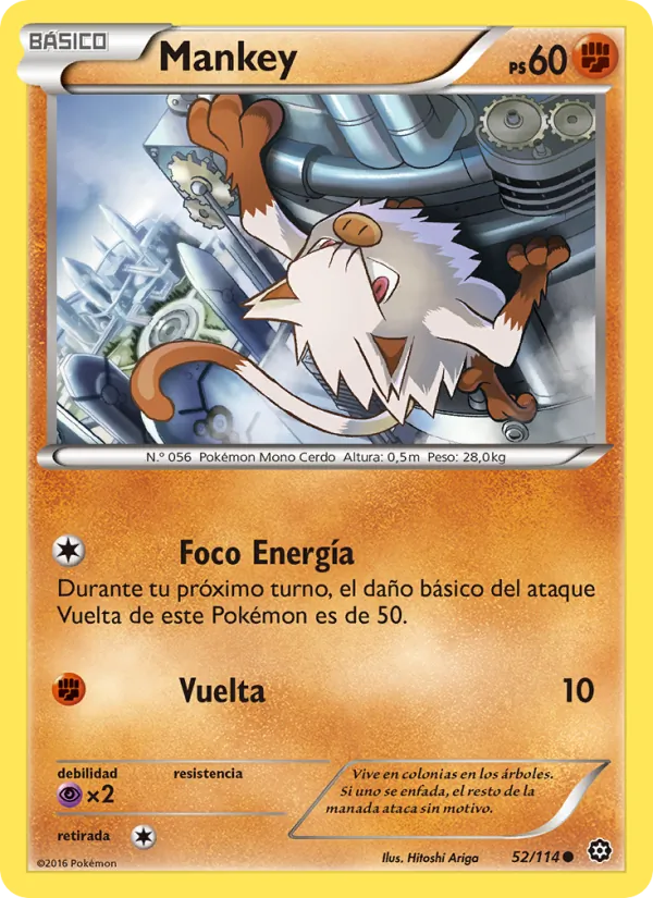 Mankey (Asedio de Vapor #52/114)