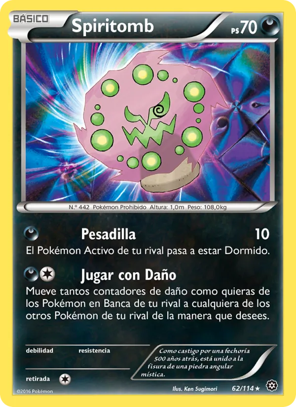 Spiritomb (Steam Siege #62/114)