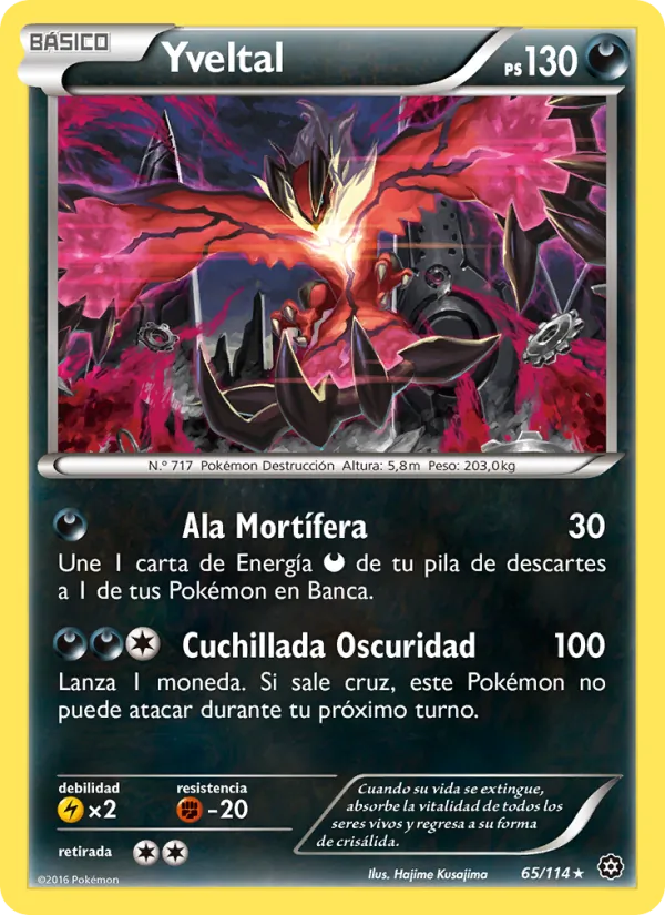 Yveltal (Asedio de Vapor #65/114)