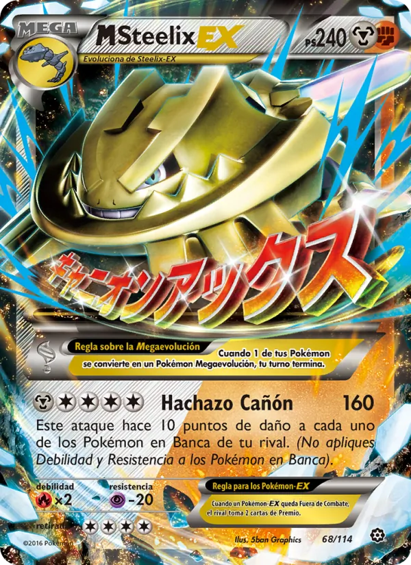 M-Steelix EX (Asedio de Vapor #68/114)
