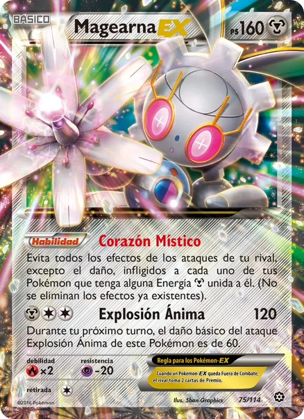 Magearna EX (Asedio de Vapor #75/114)