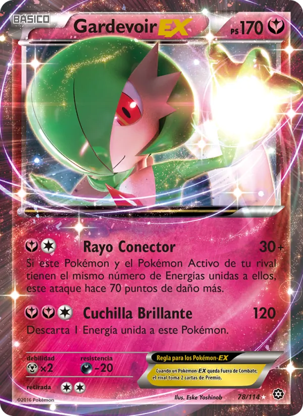 Gardevoir EX (Steam Siege #78/114)