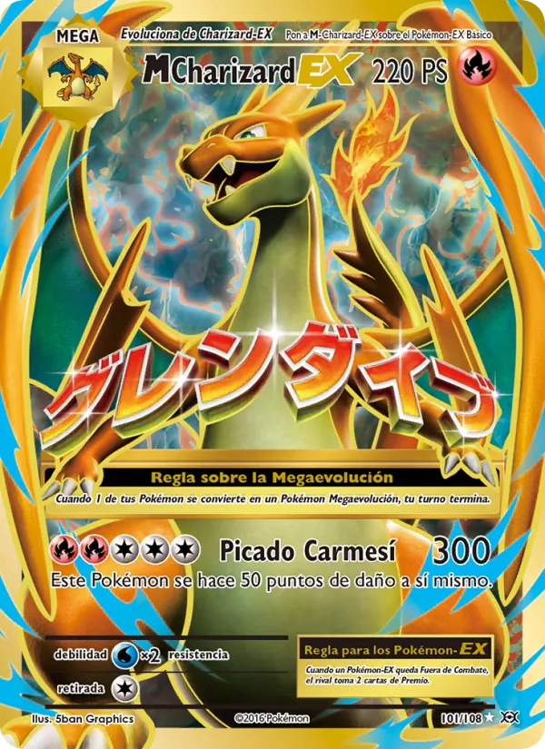 M-Charizard EX (Evoluciones #101/108)