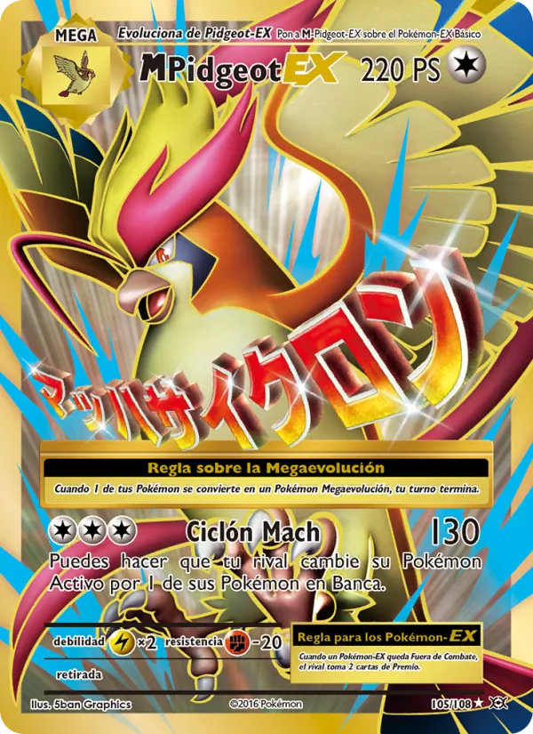 M-Pidgeot EX (Evoluciones #105/108)