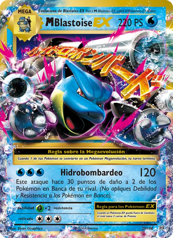 M-Blastoise EX (Evolutions #22/108)