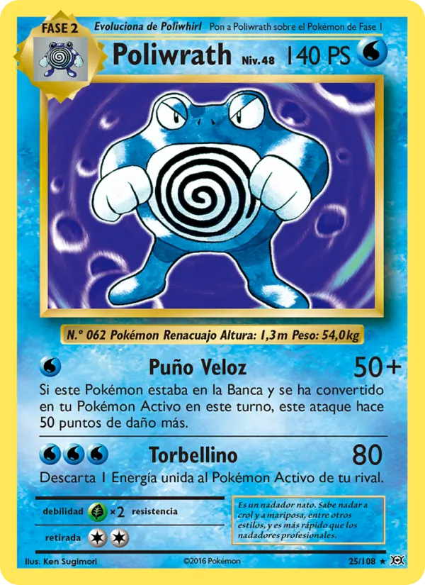 Poliwrath (Evoluciones #25/108)