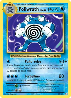 Poliwrath (Evoluciones #25/108)