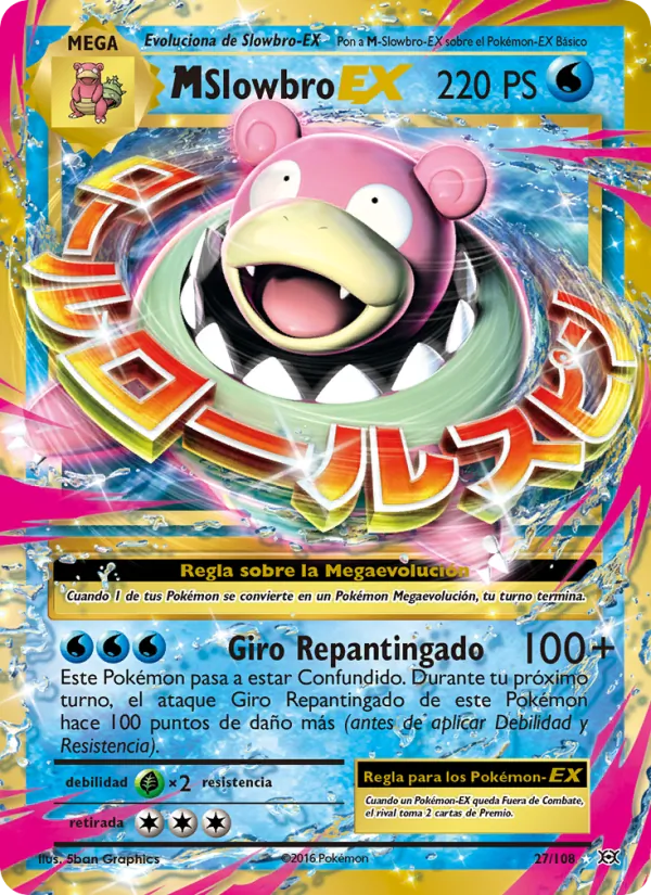 M-Slowbro EX (Evoluciones #27/108)