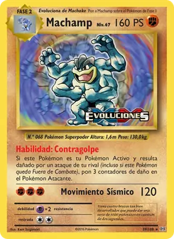 Machamp (Evoluciones #59/108)