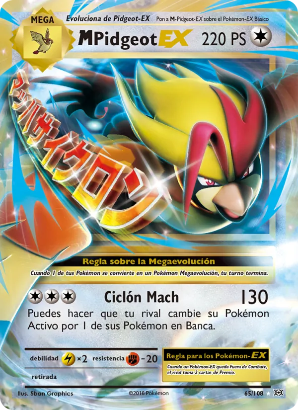 M-Pidgeot EX (Evoluciones #65/108)