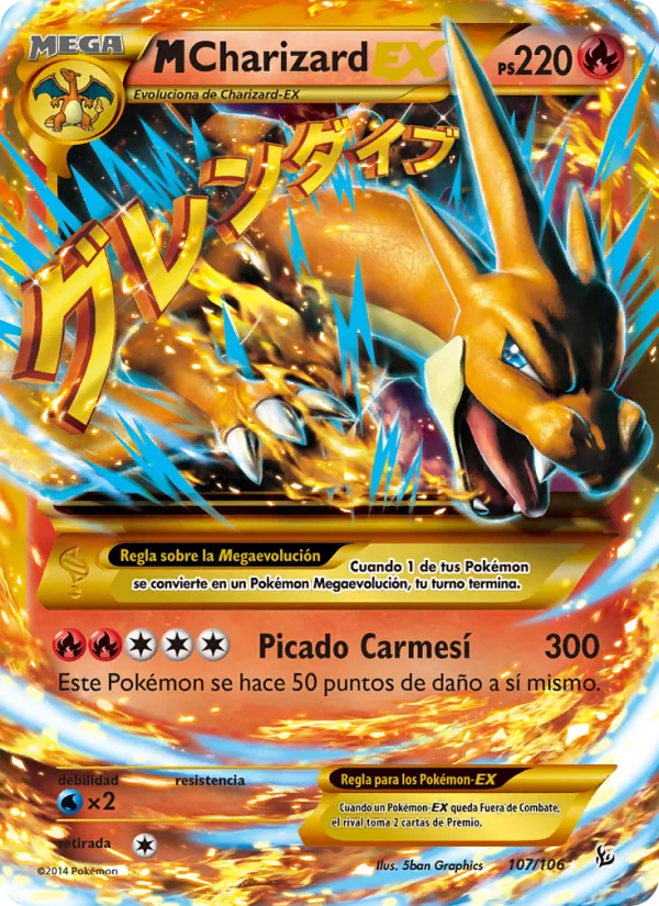 M-Charizard EX (Destellos de Fuego #107/106)