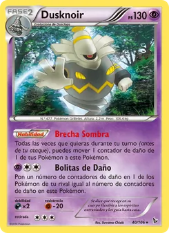 Dusknoir (Destellos de Fuego #40/106)