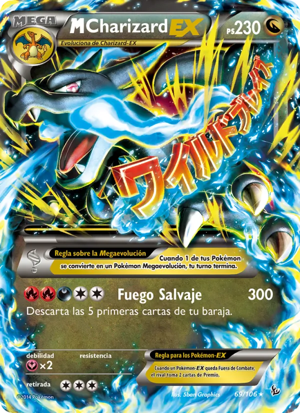 M-Charizard EX (Destellos de Fuego #69/106)