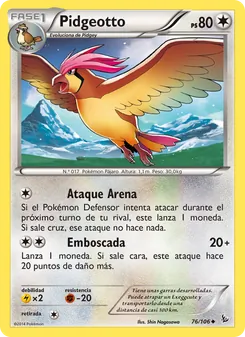 Pidgeotto (Destellos de Fuego #76/106)