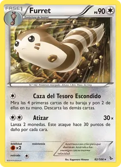 Furret (Destellos de Fuego #82/106)
