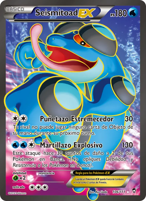 Seismitoad EX (Puños Furiosos #106/111)
