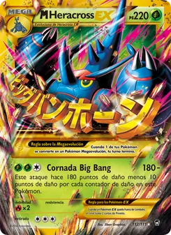M-Heracross EX (Puños Furiosos #112/111)