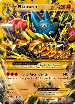 M-Lucario EX (Puños Furiosos #113/111)