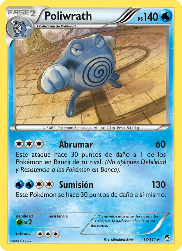 Poliwrath (Furious Fists #17/111)