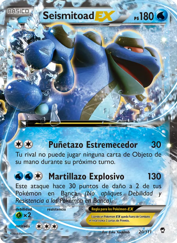 Seismitoad EX (Furious Fists #20/111)