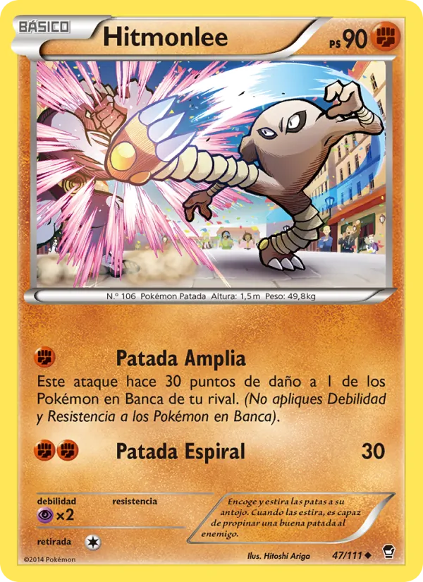 Hitmonlee (Puños Furiosos #47/111)