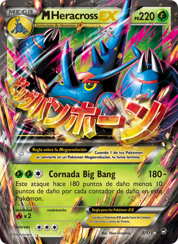 M-Heracross EX (Puños Furiosos #5/111)