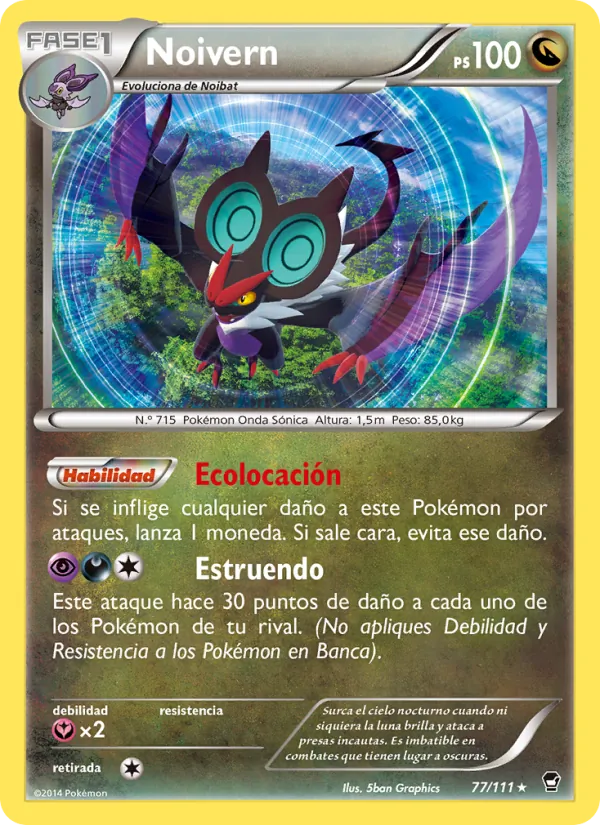 Noivern (Puños Furiosos #77/111)