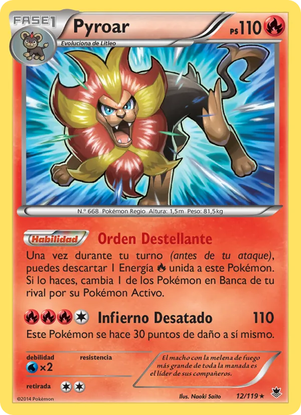 Pyroar (Fuerzas Fantasmales #12/119)