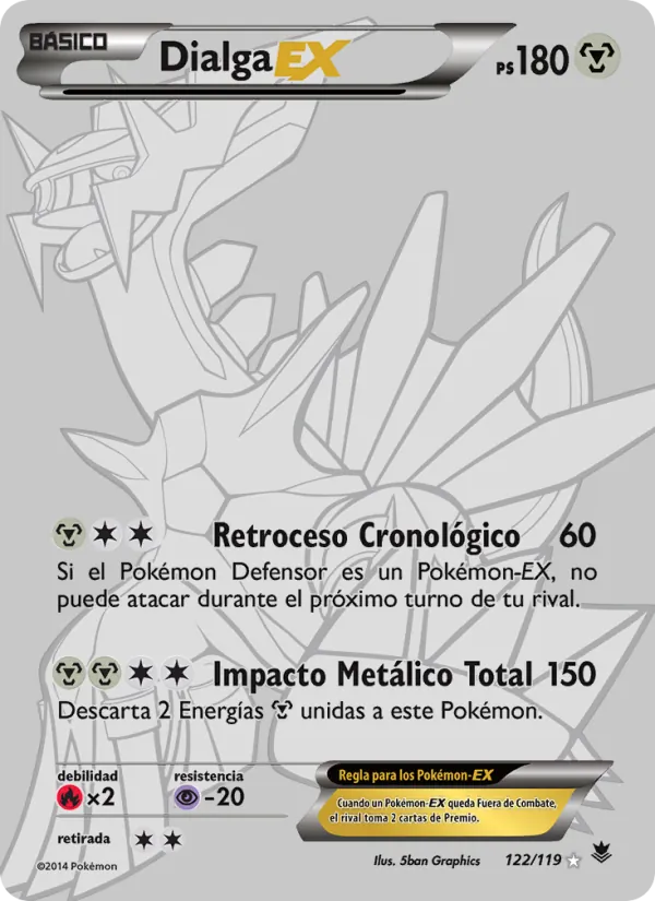 Dialga EX (Fuerzas Fantasmales #122/119)