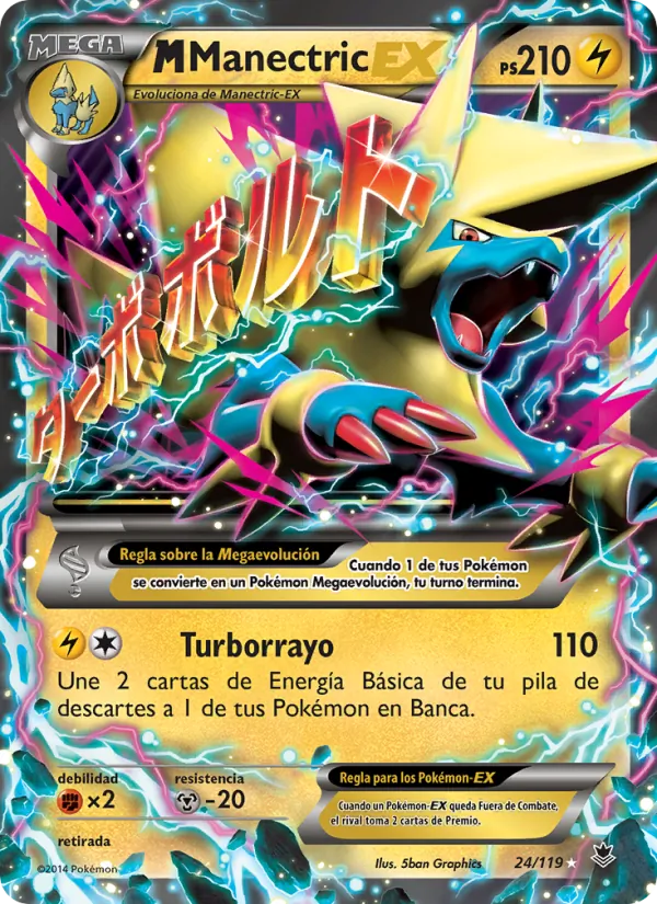 M-Manectric EX (Phantom Forces #24/119)