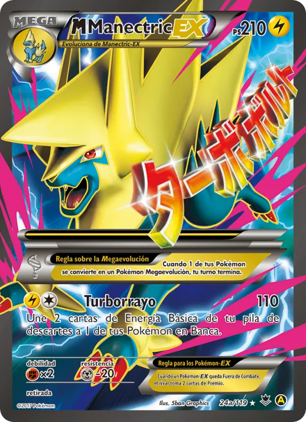 M-Manectric EX (Fuerzas Fantasmales #24a/119)