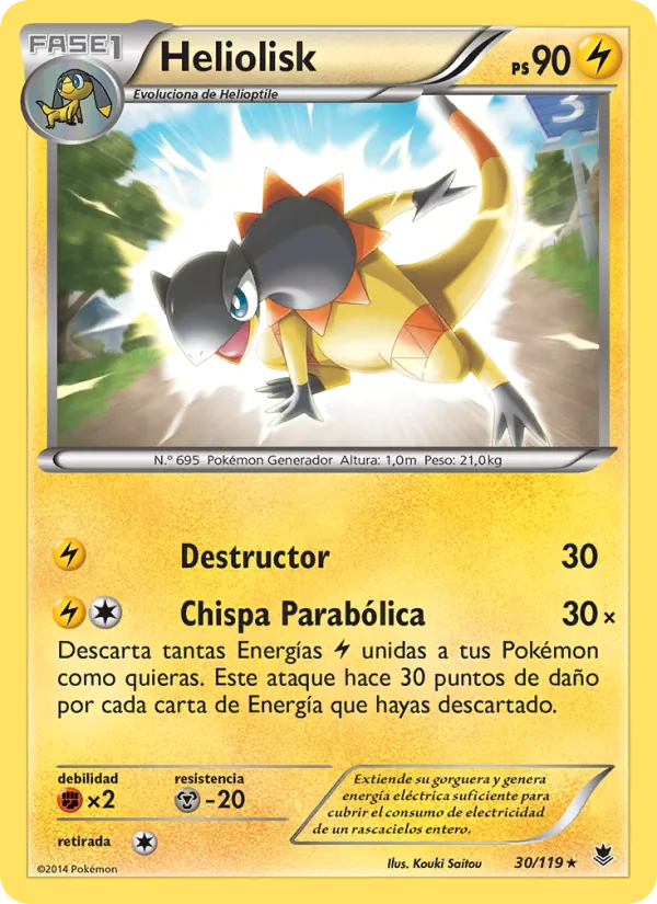 Heliolisk (Fuerzas Fantasmales #30/119)