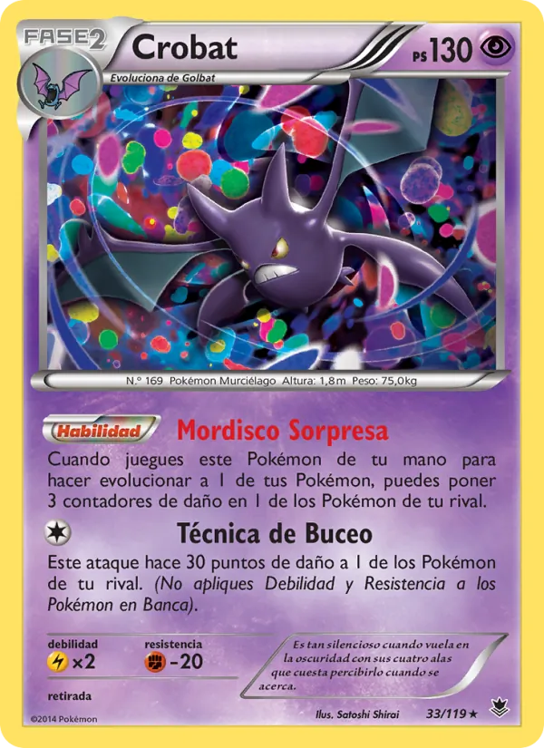 Crobat (Fuerzas Fantasmales #33/119)
