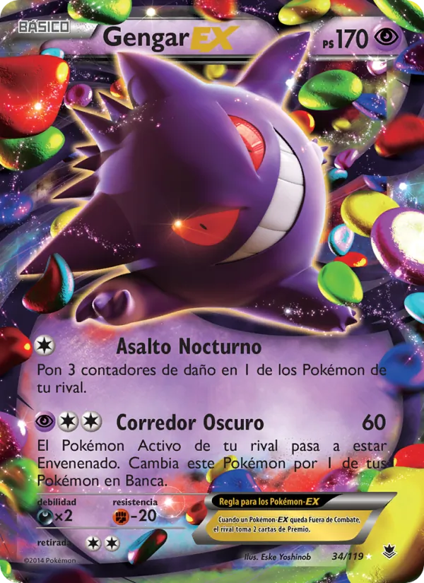 Gengar EX (Fuerzas Fantasmales #34/119)