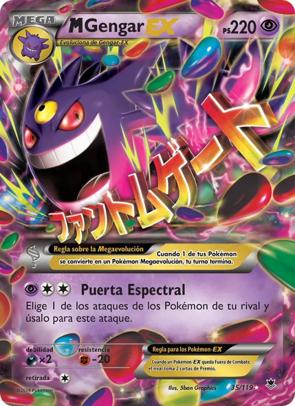 M-Gengar EX (Fuerzas Fantasmales #35/119)